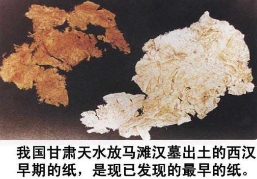 战国赵括真能“纸上谈兵”吗