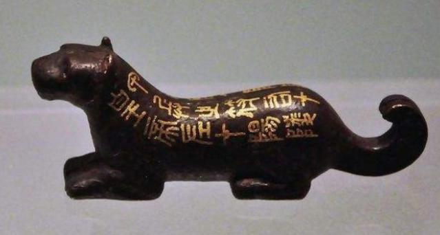 古代虎符能调兵遣将,会有人伪造吗