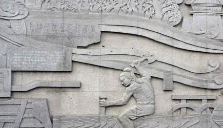 古代三部神秘天书 其中第一部就是鲁班书