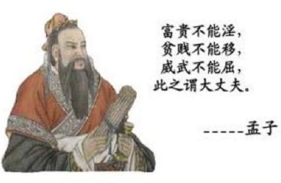 孟母三迁的故事,证明了当时的一个什么道理