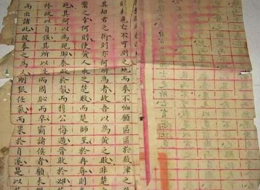 他是雍正最为倚重之臣!改土归流的关键人物!