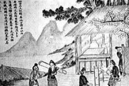 他是雍正最为倚重之臣!改土归流的关键人物!