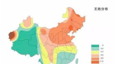 中国三大姓氏之一的王姓：太原王氏、琅琊王氏和三槐王氏有何关联