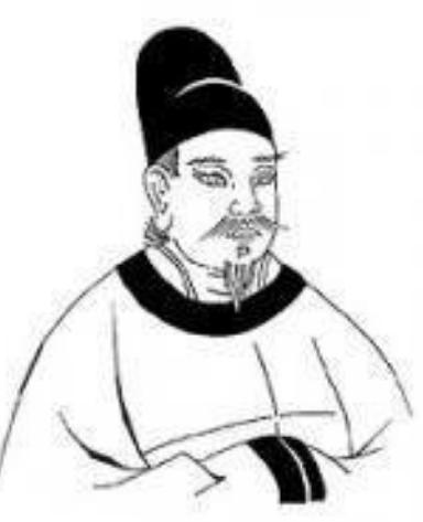 钱起：大历十才子之一