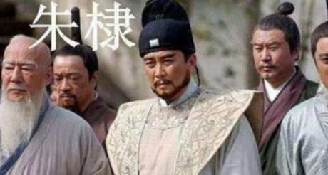 虽说朱元璋自幼家贫没读过书,但他教育子女却很在行
