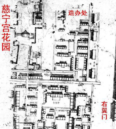 内务府：清代官署名，职官多达三千人，掌宫廷事务