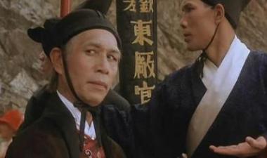 明朝的镇守太监是什么
