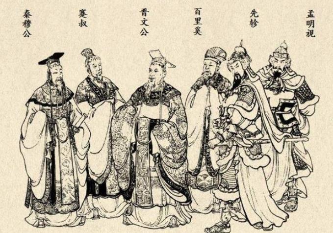 秦始皇叫嬴政，他的儿子却叫胡亥和扶苏