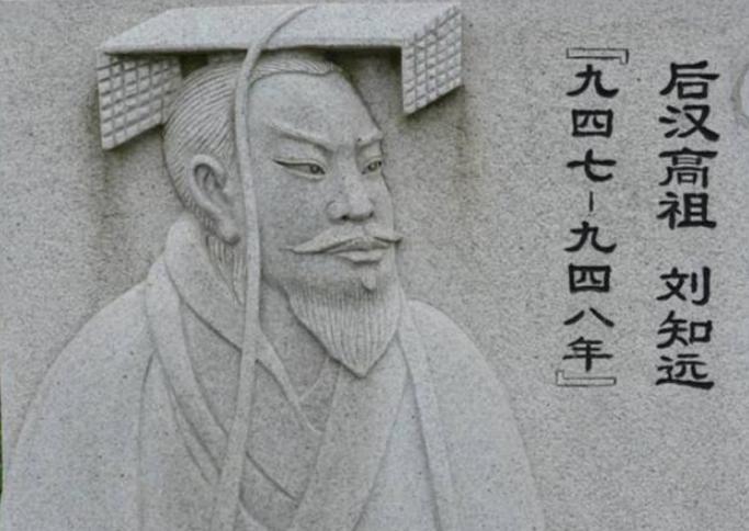 五代十国中最短命的王朝,灭亡原因很奇葩
