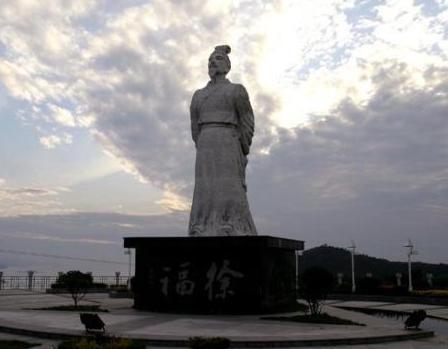 揭秘徐福和三千童男童女去向之谜 历史上的说法一共有几种
