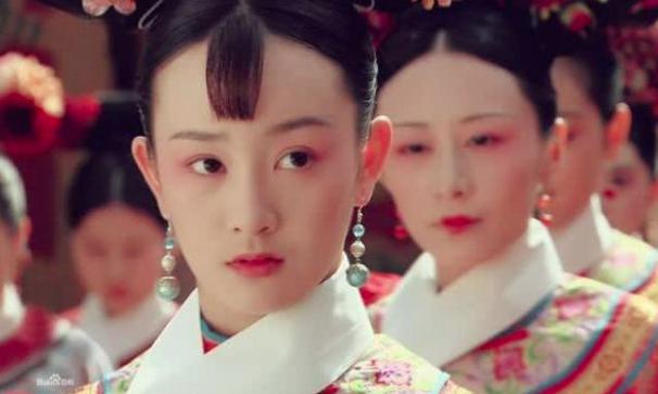 她出身高贵,是大清皇后的侄女,最后封皇贵妃