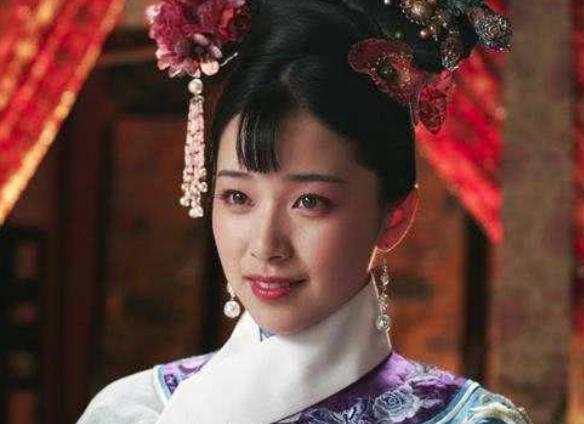 她出身高贵,是大清皇后的侄女,最后封皇贵妃