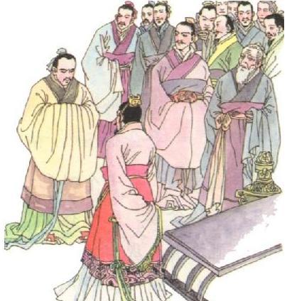 真实的毛遂是什么人