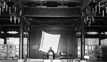 太平天国将领 太平天国侍王李世贤简介
