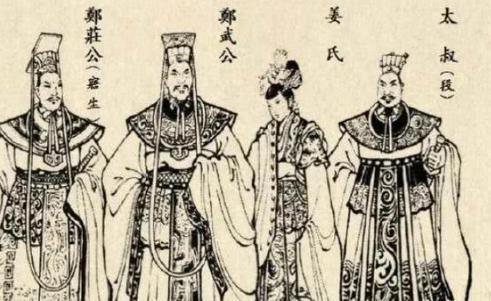 武姜的儿子是谁
