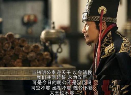 荀彧:曹营第一军师,出身名门德才兼备