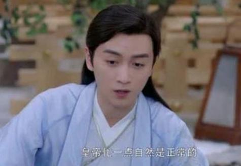 隋朝宰相高颎深得隋文帝的喜欢,最后被贬为平民