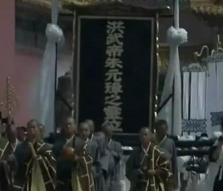 揭秘朱元璋墓地之谜 为何600年来至今无解呢