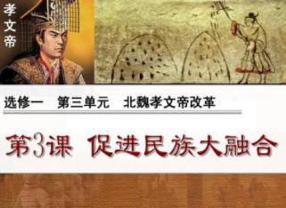 杨坚李世民的原名是什么