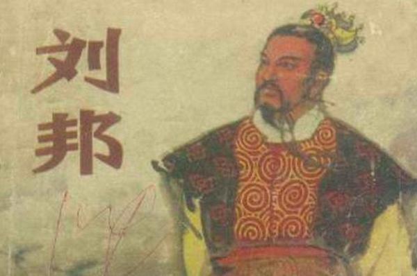 贯高:西汉第一硬汉，一心护君王，饱受酷刑后断颈自刎