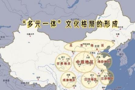 古代中原地区到底有多大 这个地方主要包括什么地方