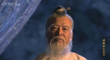 袁天罡有多神