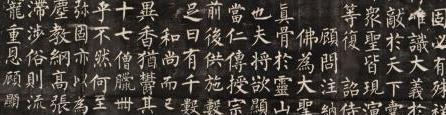 曹植七步成诗已经很厉害了 而此人却只用了三步