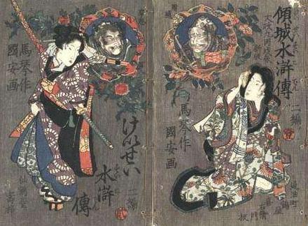 曲亭马琴：日本江户时代最出名的畅销小说家