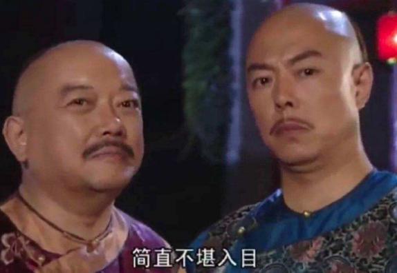 和珅发明过一样东西,如今火遍大江南北