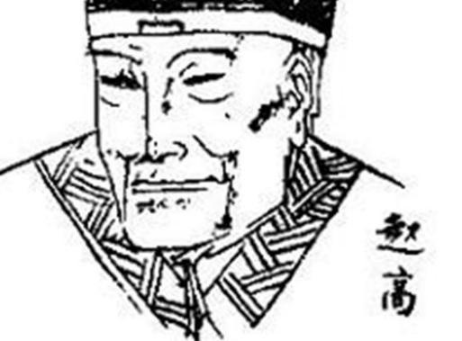 有人将秦始皇评为“亡国之君”