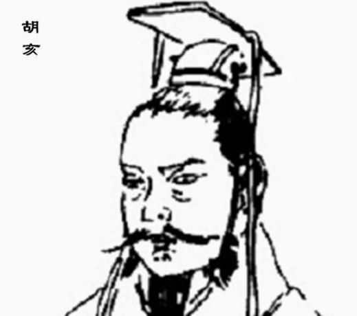 有人将秦始皇评为“亡国之君”