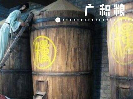 他作为大明第一谋士 可以没有他朱元璋就不能夺得天下