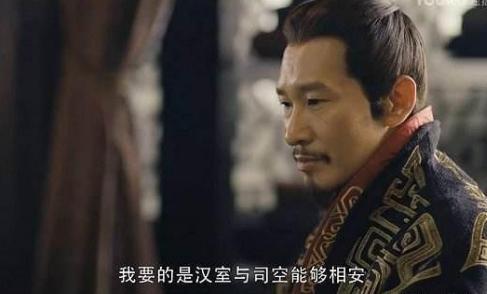 他是汉室少有的纯臣，却入魏书阴差阳错成了汉室掘墓人！