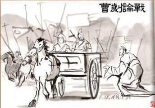 “曹刿论战”齐国真的是因为士气不振输的吗