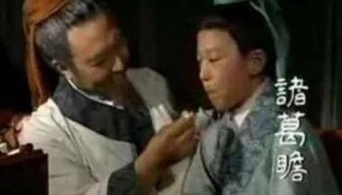 诸葛亮的两个儿子真的是“庸才”吗
