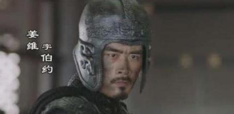 姜维:能让诸葛亮自叹不如的北伐第一悍将