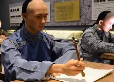 俗话说:人丑就多读书 但是在清朝长得好才是王道