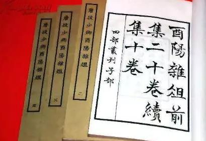 中国古籍中记载的月亮,如今已然被证实,让人不敢相信!