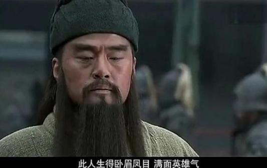 关羽斩杀华雄只是个意外
