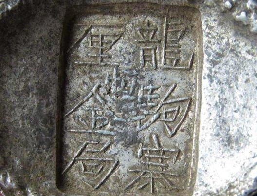 晚清经济不是很发达哪来那么多钱买军舰