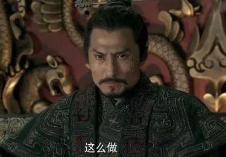他是项羽的忠实粉丝,最后却投靠刘邦了