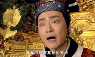 亡国之后投降的君王有哪些