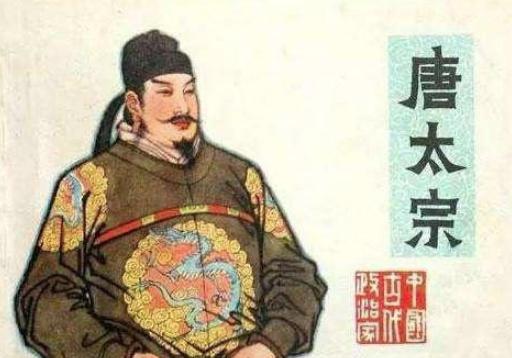 李渊临死前告诫李世民不许杀这个人,李世民为何转身全杀了