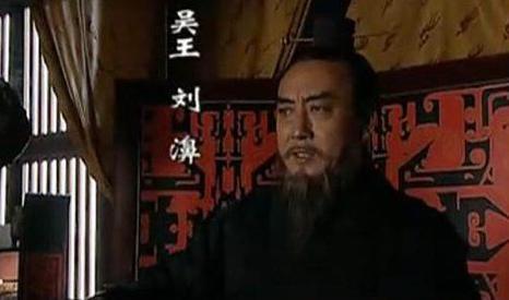 揭秘:西汉诸侯王到底有多暴虐