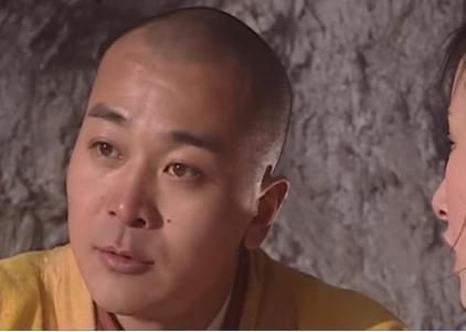 狄云为何被叫做“空心菜”