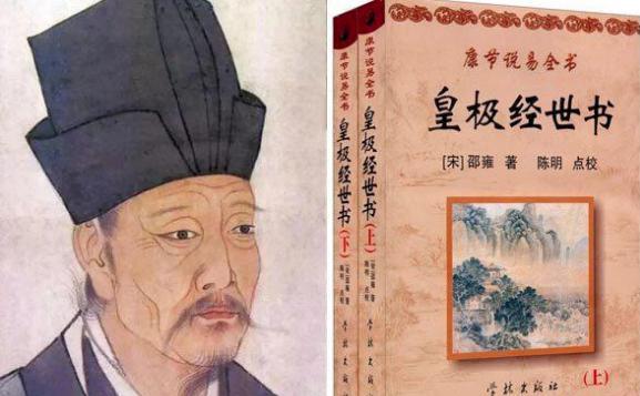 侄子赢得了继承权，却没能把王位传给儿子