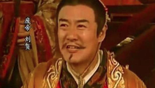 刘贺只当了27天皇帝,他这段时间都做了什么