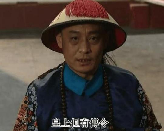 “八爷党”中下场最好的是谁
