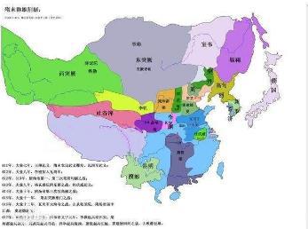 李轨在唐初扮演什么角色