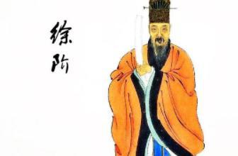 张居正为何要提拔戚继光